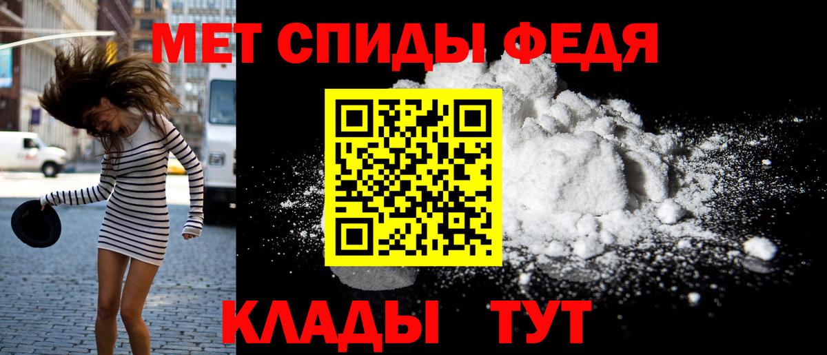 мориарти наркотические препараты  Вход с VPN  АМФ  Кандалакша  Amphetamine Розовый 