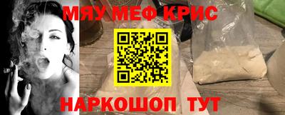 jwh Бийск