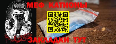 jwh Бийск