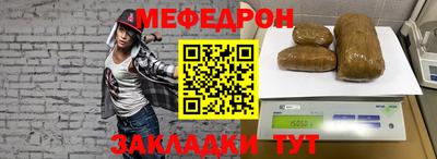 jwh Бийск