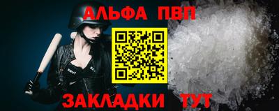 ешки Берёзовский