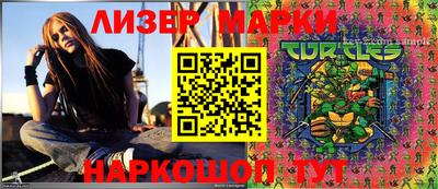 ешки Берёзовский