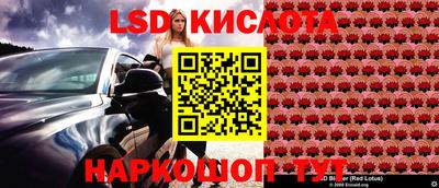ешки Берёзовский