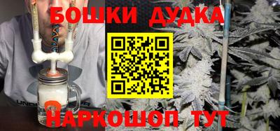 ешки Берёзовский