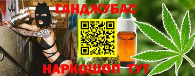 ешки Берёзовский