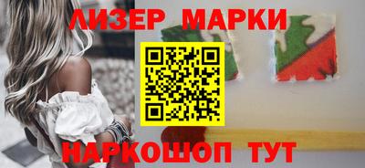 ешки Берёзовский