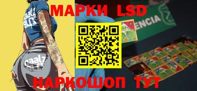 круглые Майкоп