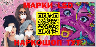 ешки Берёзовский