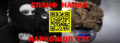 ешки Берёзовский
