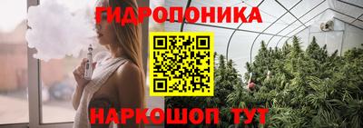 ешки Берёзовский