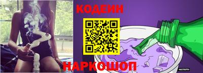 jwh Бийск