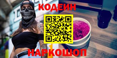 ешки Берёзовский