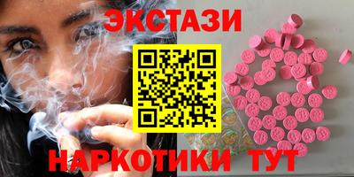 ешки Берёзовский