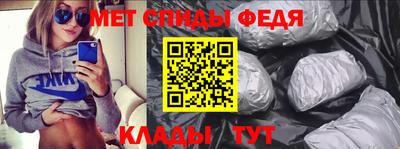 jwh Бийск