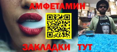 ешки Берёзовский
