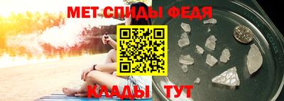jwh Бийск