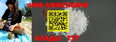 ешки Берёзовский