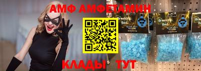 jwh Бийск
