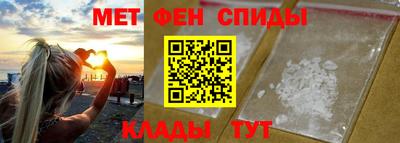ешки Берёзовский