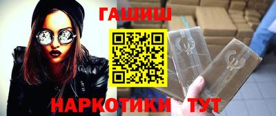 ешки Берёзовский