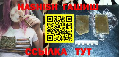 прущий лед Беслан